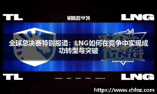 bsports必一体育
