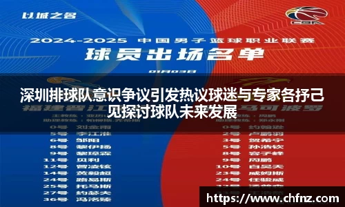 必一运动官网