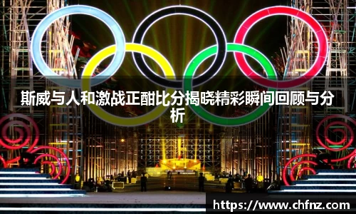 必一运动官网
