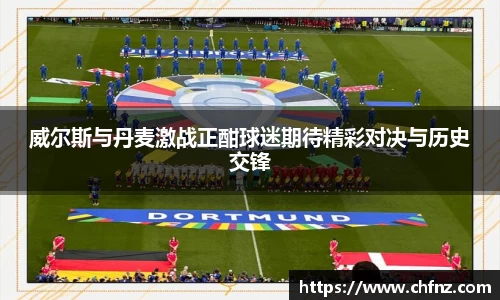 bsports必一体育