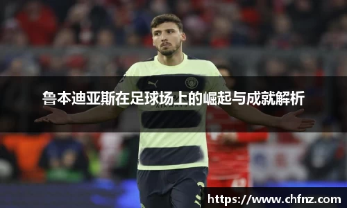 bsports必一体育
