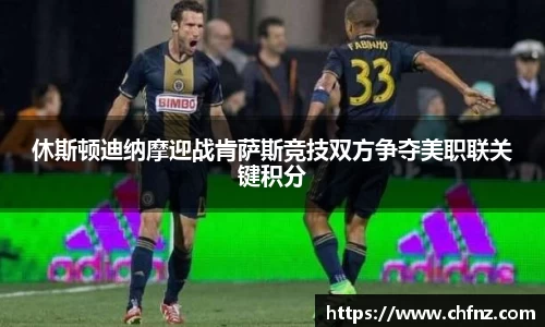 必一