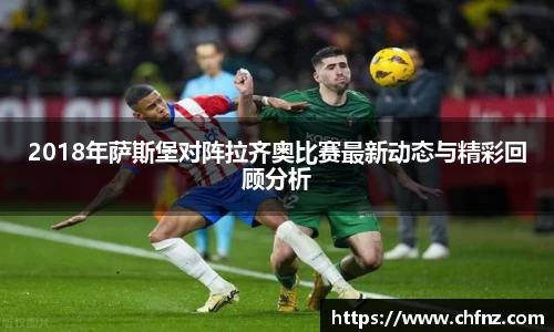bsports必一体育