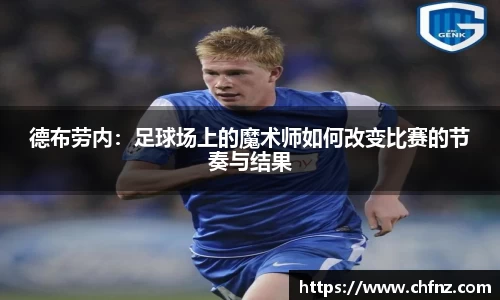 bsports必一体育