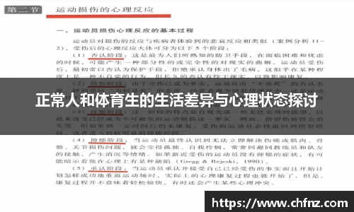 bsports官网