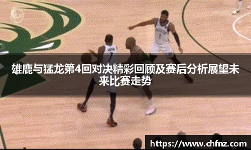必一运动官网