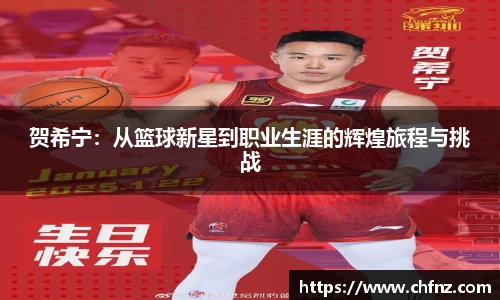 必一运动官网