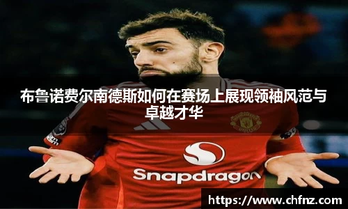 必一运动官网