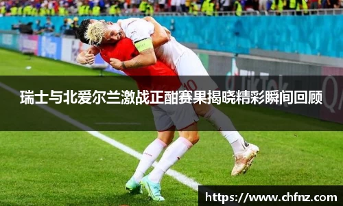 bsports必一体育