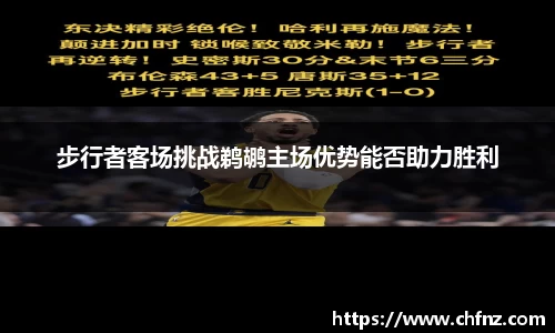 bsports必一体育