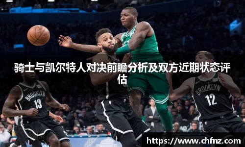 必一运动官网