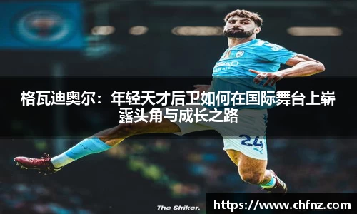 bsports官网