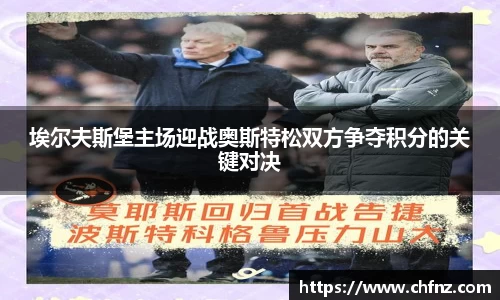 必一运动官网