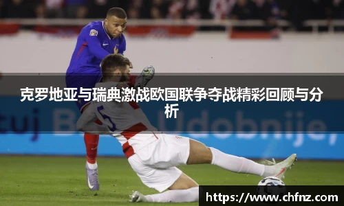 必一
