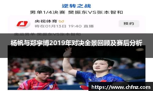 必一运动官网