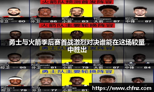 必一