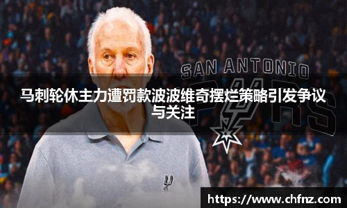 必一运动官网