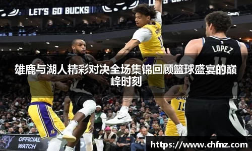 必一运动官网