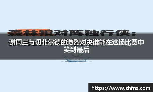 bsports必一体育