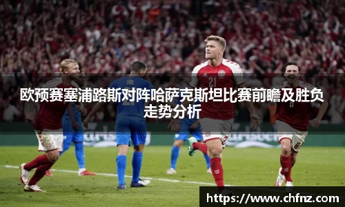 必一运动官网