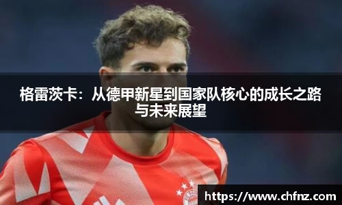 bsports必一体育