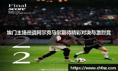 必一运动官网