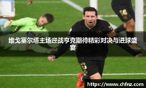 bsports必一体育