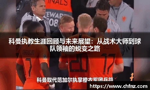 bsports官网