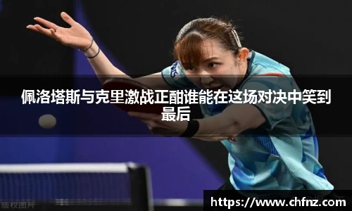 bsports必一体育