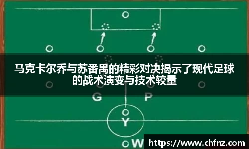 必一运动官网