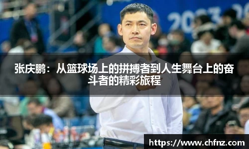 bsports必一体育