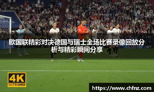 必一