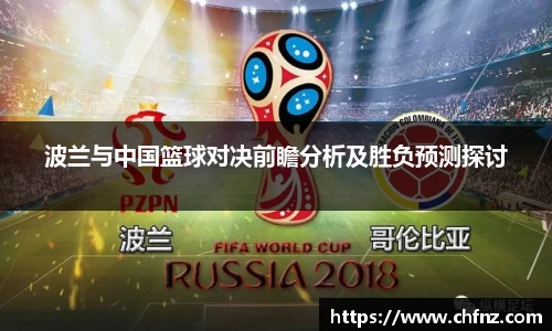 bsports必一体育