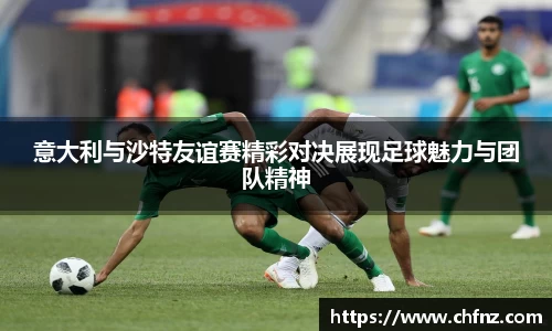 必一