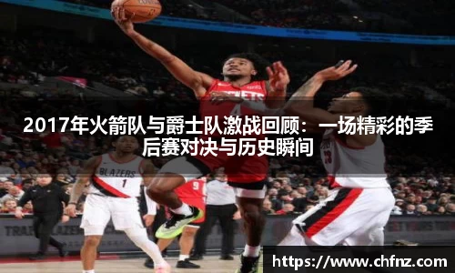 bsports必一体育