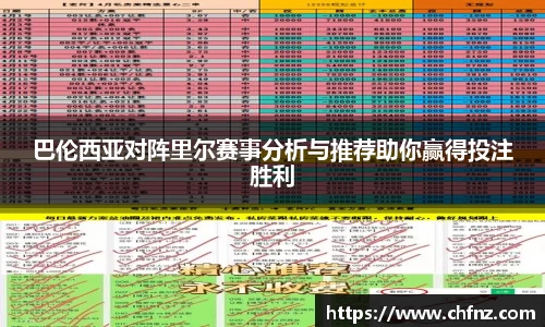 bsports必一体育