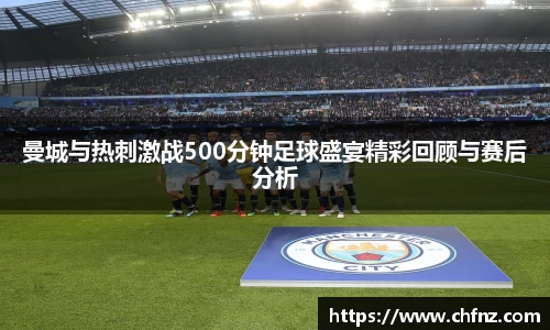 必一运动官网