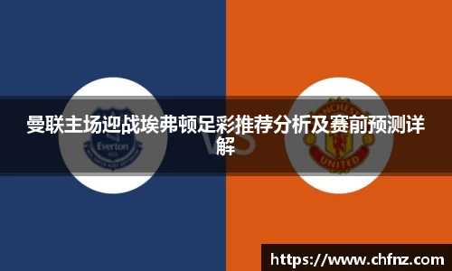 bsports必一体育