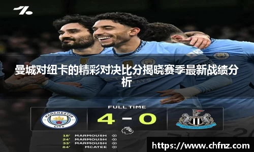 bsports必一体育