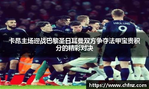 必一运动官网