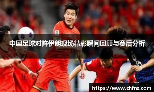 必一运动官网