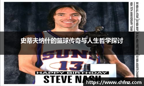 必一运动官网