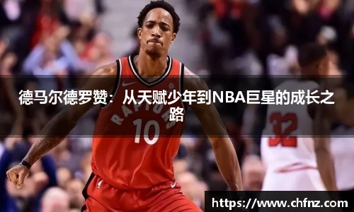 必一运动官网