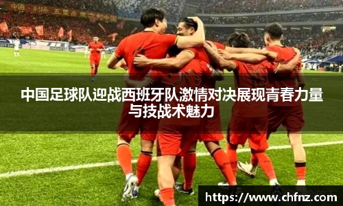 bsports必一体育