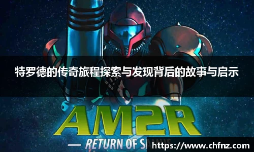 bsports必一体育