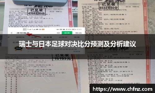 必一