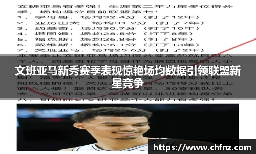 bsports必一体育