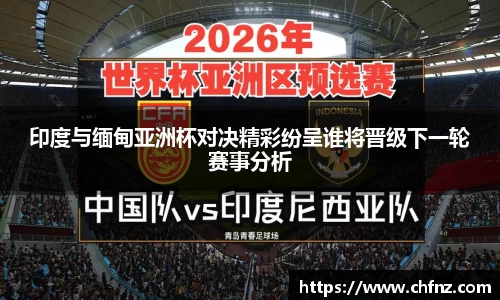 bsports必一体育