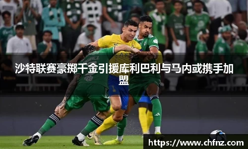 必一运动官网