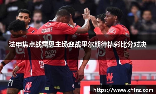 必一运动官网